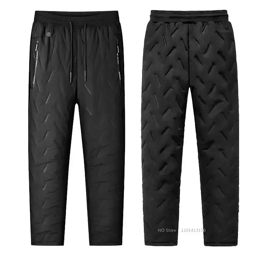 Heated cotton pants USB sports trousers for skiing fishing motorcycles outdoor leisure warm pants same style for men and women