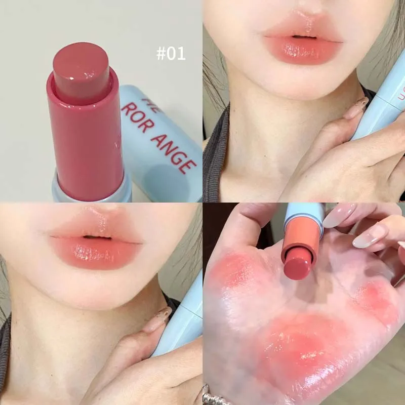 HERORANGE Color Condensation Excellent Multi purpose Stick Clear and Transparent High gloss Brightening Mirror Lipstick