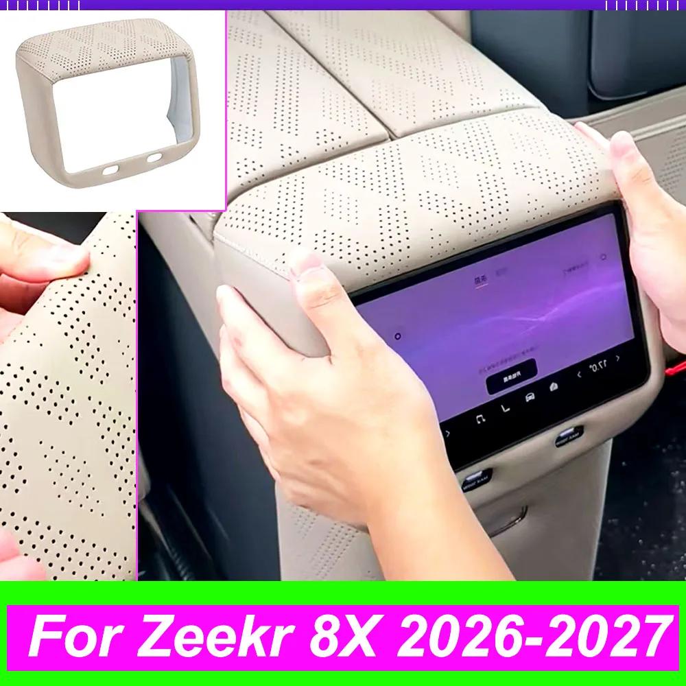 Rear Refrigerator Screen Frame Protective Cover Anti Kick Anti Scratch Interior Decoration Trim For Zeekr 8X 2026-2027
