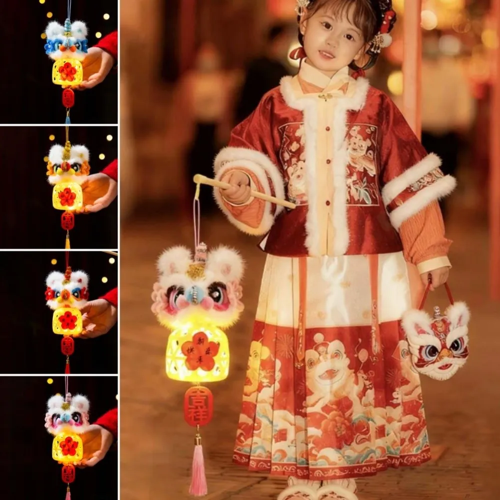 

Chinese Style 2026 New Year Decorative Lantern Lion Dance Portable Bamboo Mid-Autumn Lantern Tassels DIY Handmade