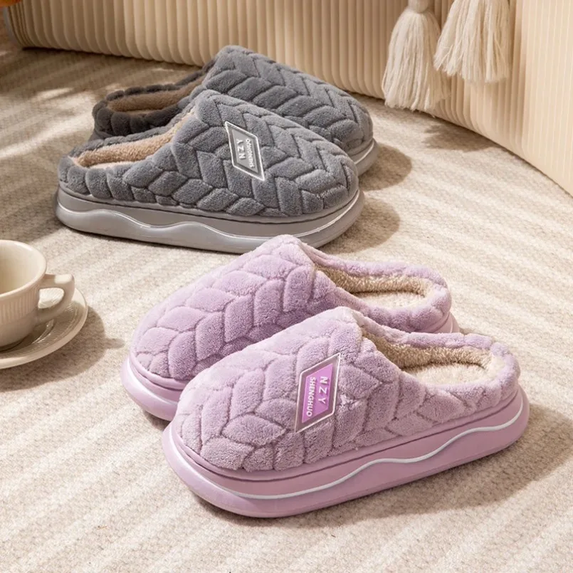 Fuzzy Home Slipper Women Striped Winter Warm Fur Plush Indoor Lazy Female Thermal Furry Room House Shoe Flat Flip Flop Men Male