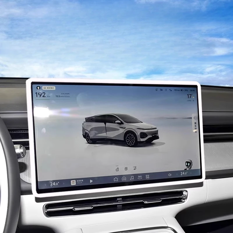 For Xpeng 2025 G6 C… - image