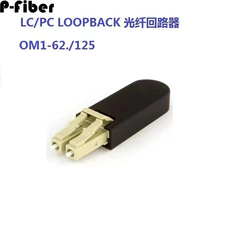 Imagem -03 - Loopback de Fibra Óptica lc Apc Om3 Om4 Único Modo Sm-9 125 Om1 Om2 Multimodo Mm50 125 62.5 125 10 Peças