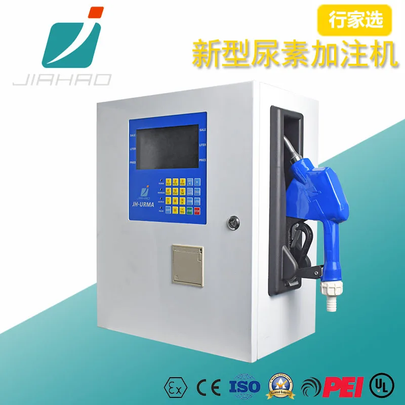 Jiahao Manufacturer…