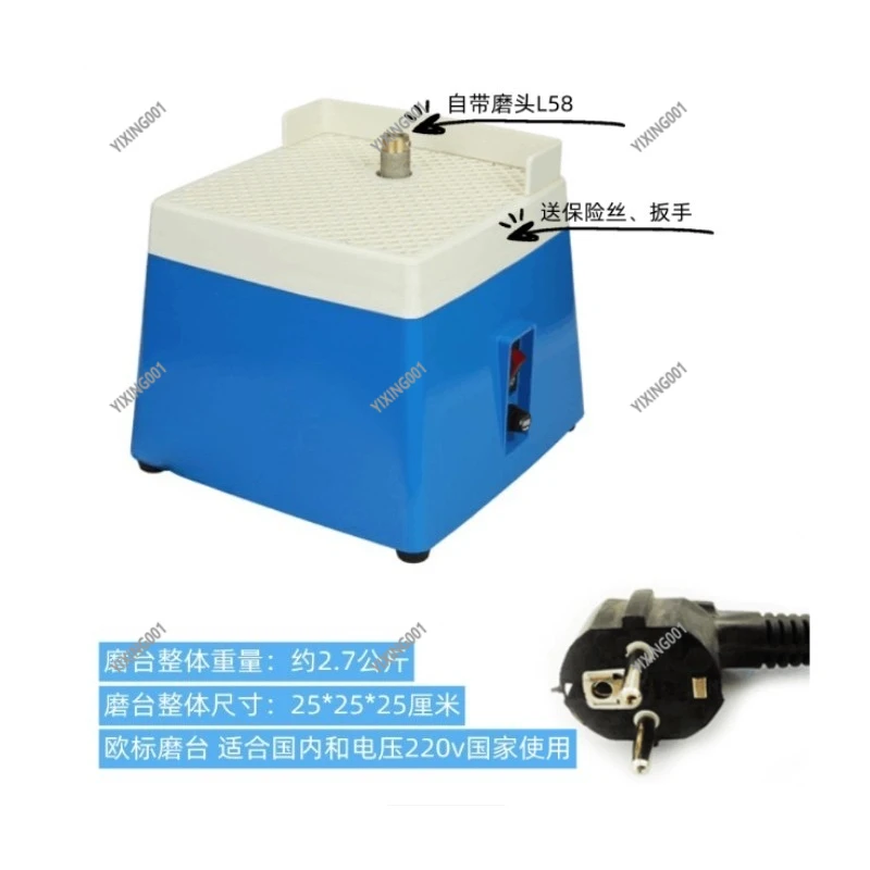 Mini Electric Diamond Edge Grinder, Multifunctional Table Grinding Machine For Glass Ceramic DIY Home Improvement, 110V/220V Opt
