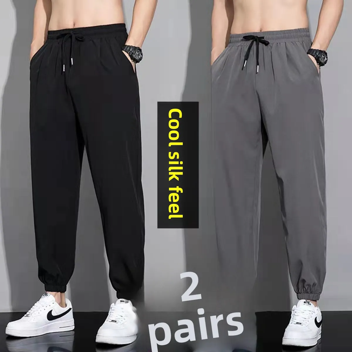 

Ice Silk Qui Dry Summer Thin Loose Sports Casual Pants Men's Summer Lightweight Drapey Cuffed Loose Fit Casual Pants