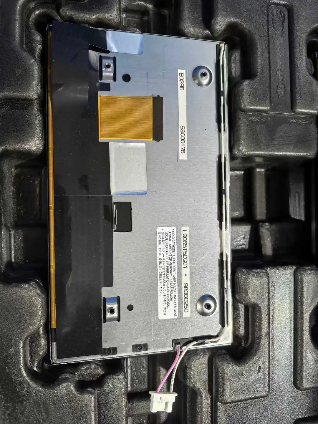 

Original 6.5INCH TFT Lcd Display Screen LQ065T5DG01