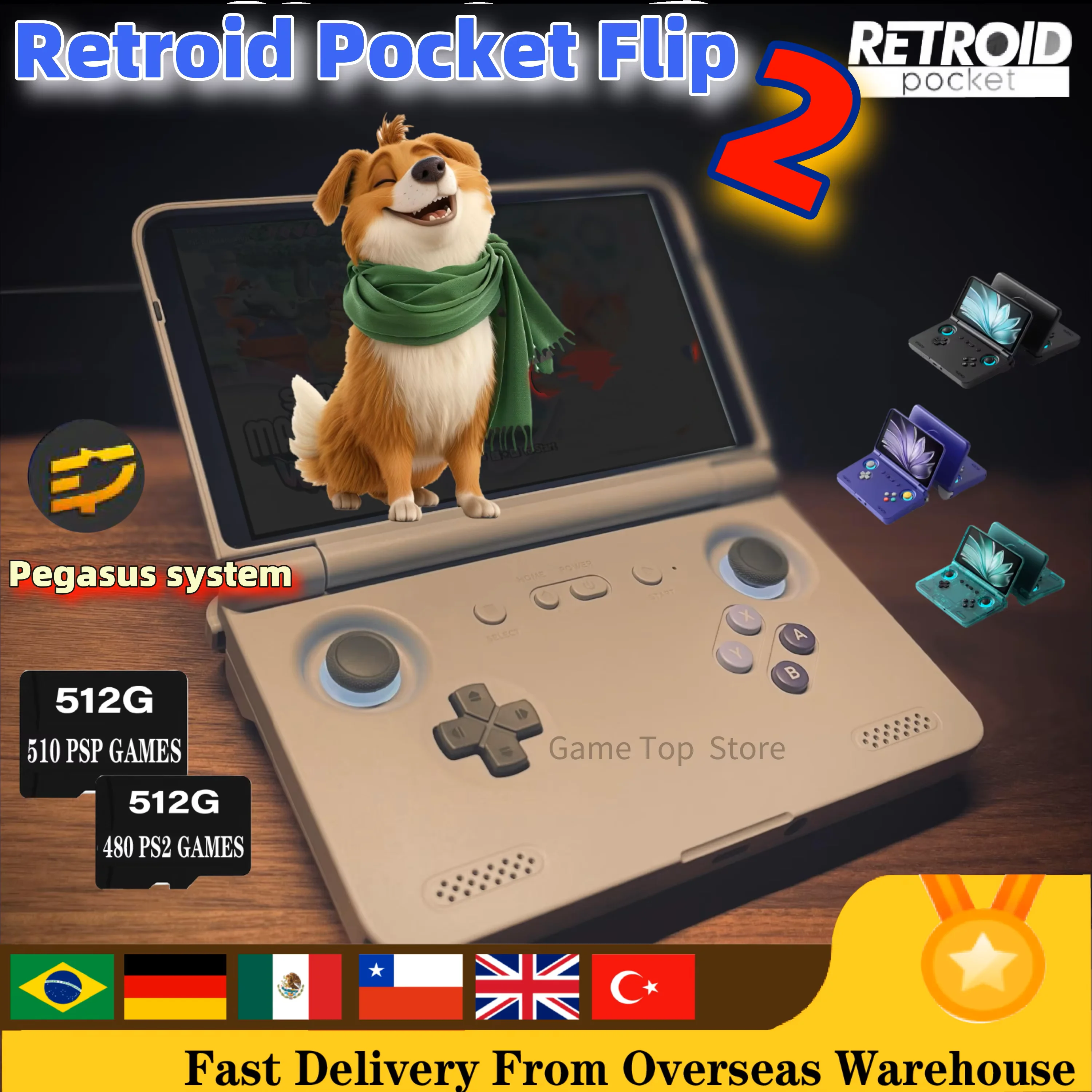 Retroid Pocket Flip…