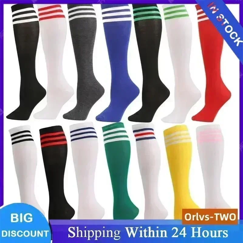 Unisex Compression Socks Fashion Three Bars Knee Socks Dance Pantyhose Stockings Breathable College Style High-Top Sports Socks