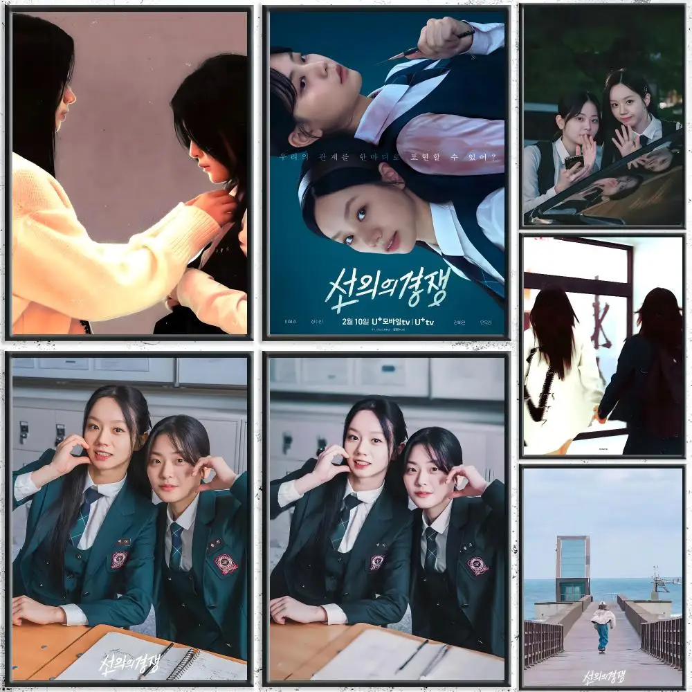 Trending TV Series F-Friendly RivalryS Poster HD Self-Adhesive No Residue After Removal Ideal for All Kinds of Wall Decor