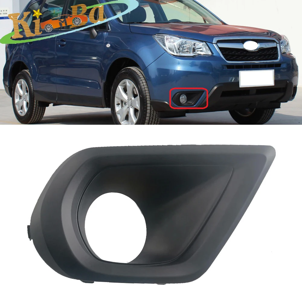 

KIMBA Fog светильник для Subaru Forester 2013 2014 2015, рамка для бампера с отверстием, автостайлинг, аксессуары, украшение, капот