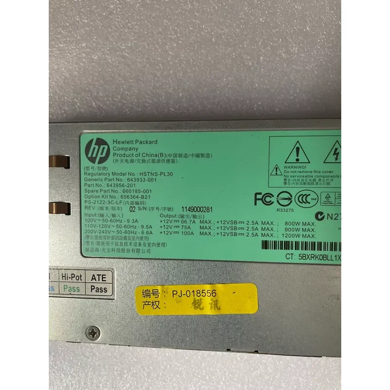 for HP 1200W 12V 100A Platinum Efficiency Server Power Supply Automotive Power