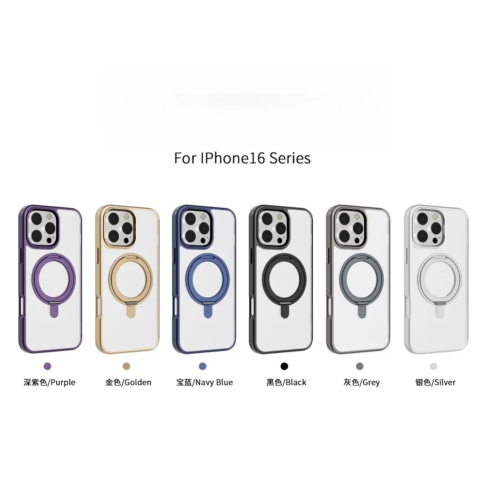 

For IPhone 16 15 14 13 Pro Max Plus Ultra-Thin Magnetic Stand Case, 360° Rotating Holder Anti-Scratch Matte Finish