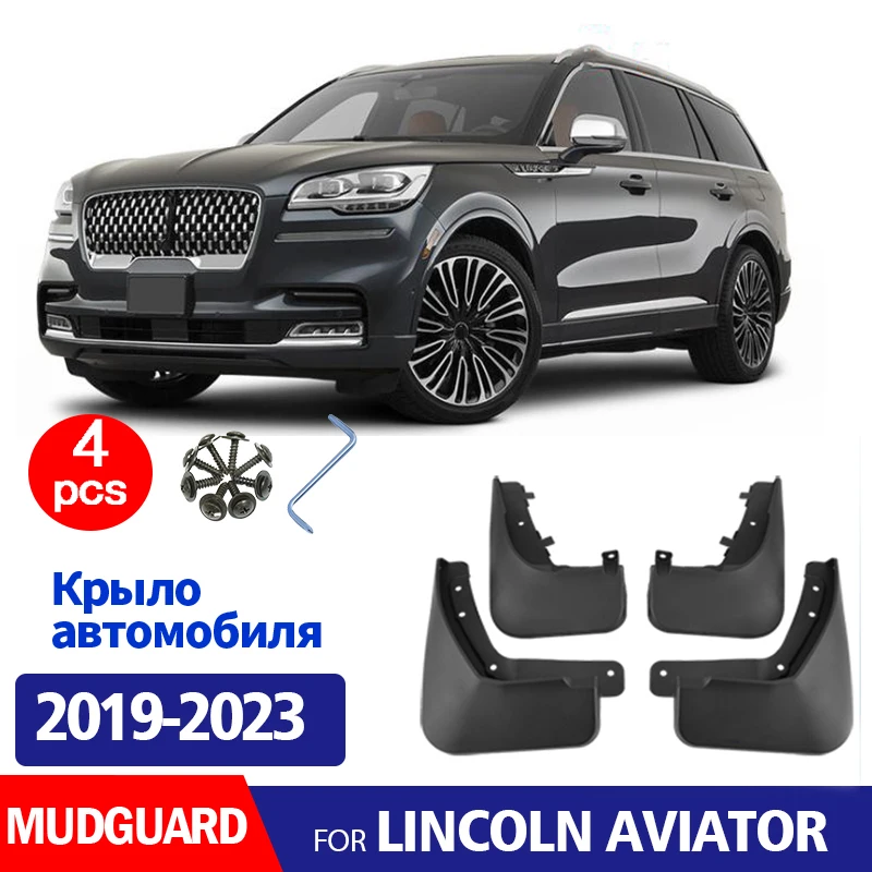 

FOR LINCOLN AVIATOR 2019 2020 2021 2022 2023 Mudguard Fender Mud Flap Guards Splash Mudflaps Car Accessories Front Rear 4pcs