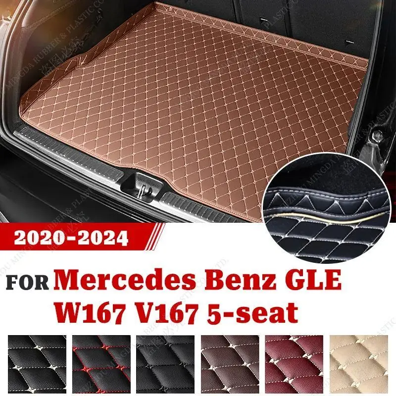 High Edge Design Car Trunk Mat For Mercedes Benz GLE Class 5-Seat W167 V167 350 450 580 2020 2021 2022 2023 2024 Car Accessories