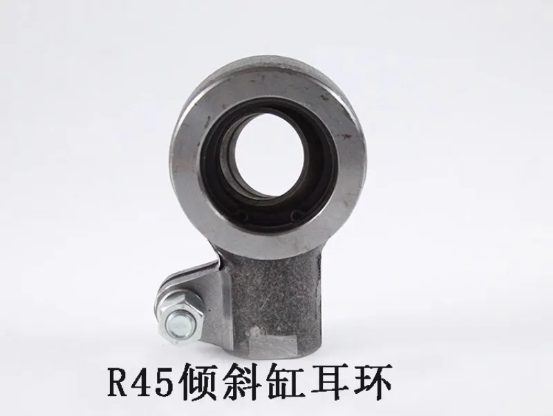 Forklift accessories suitable for Hangcha 4.5 ton tilt cylinder earrings R45 tilt cylinder earrings