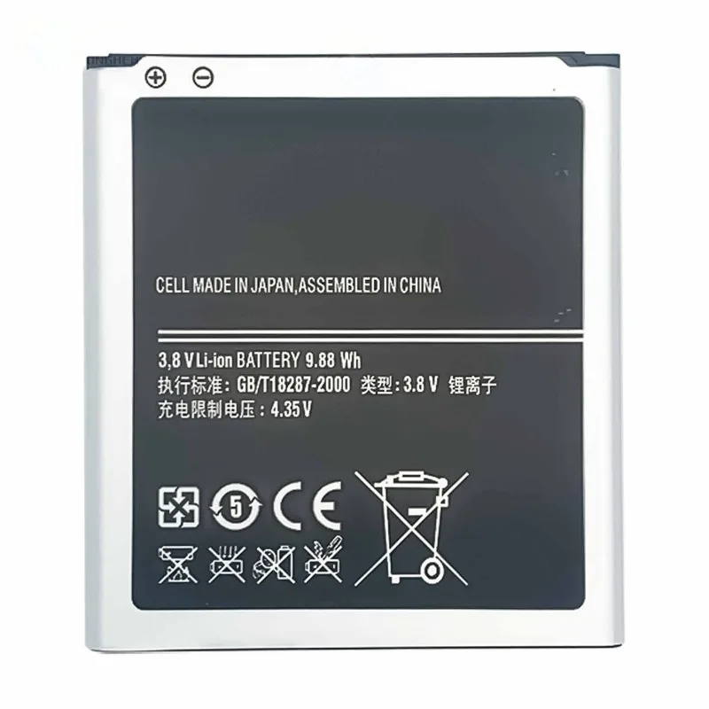 Replacement battery B600BC 2600mAh Phone Battery Li-lon Batteries for S4 I9500 I9502 I9505 I337 I545 I9295 I9515 I959