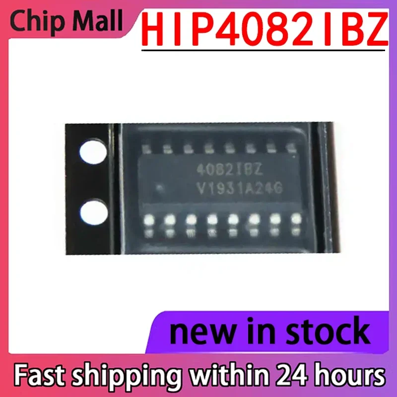 5PCS Imported HIP4082IBZ Packaged SOP-16 Driver Chip