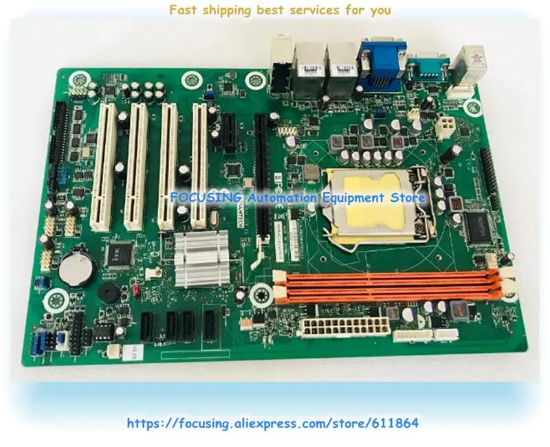 

SIMB-A21-8VG00A1E H61 Chipset Industrial