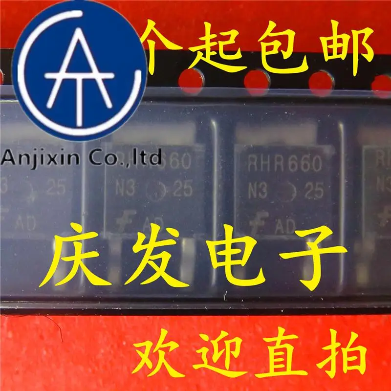 

10 шт. 100% оригинал, новый в наличии RHR660 RUR660 выпрямительный диод/TO-252