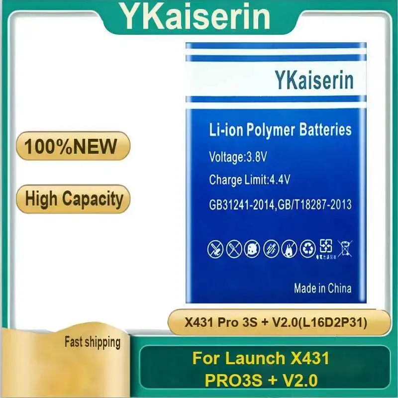 لإطلاق بطارية أداة تشخيص X431 PRO3S + V2.0 Pro 3S L16D2P31 آمنة وموثوقة وقوية #1