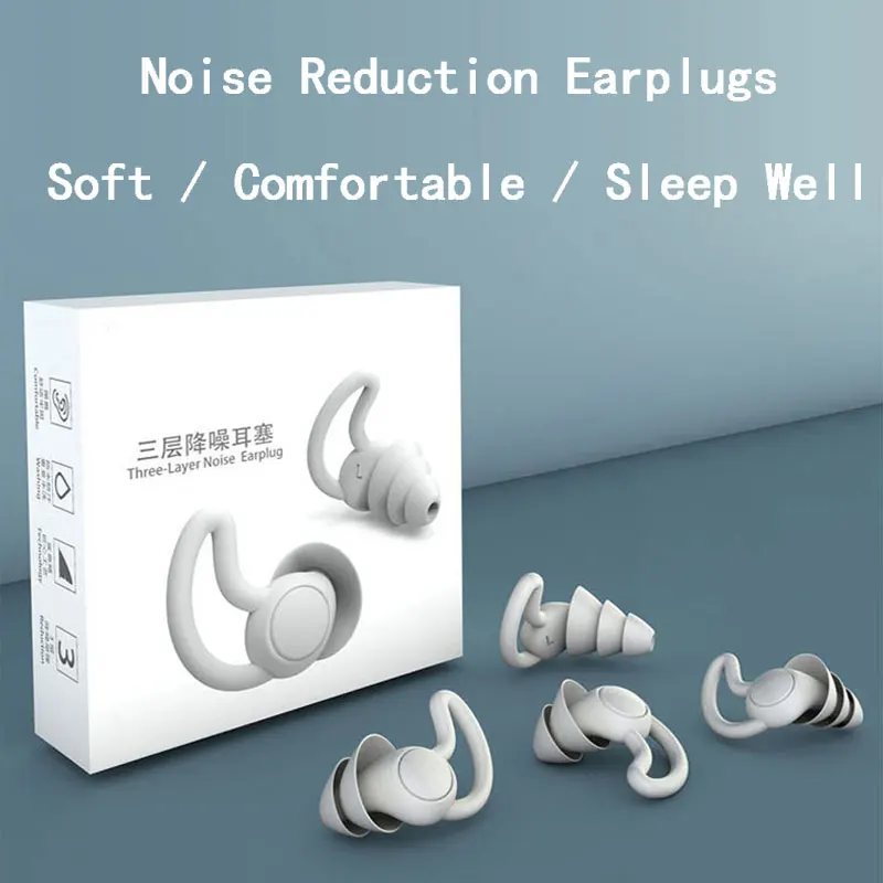 

1Pair of Boxed Comfortable Noise Reduction Sound Insulation Swimming Sleep Protection Silicone Cone Portable Earplugs