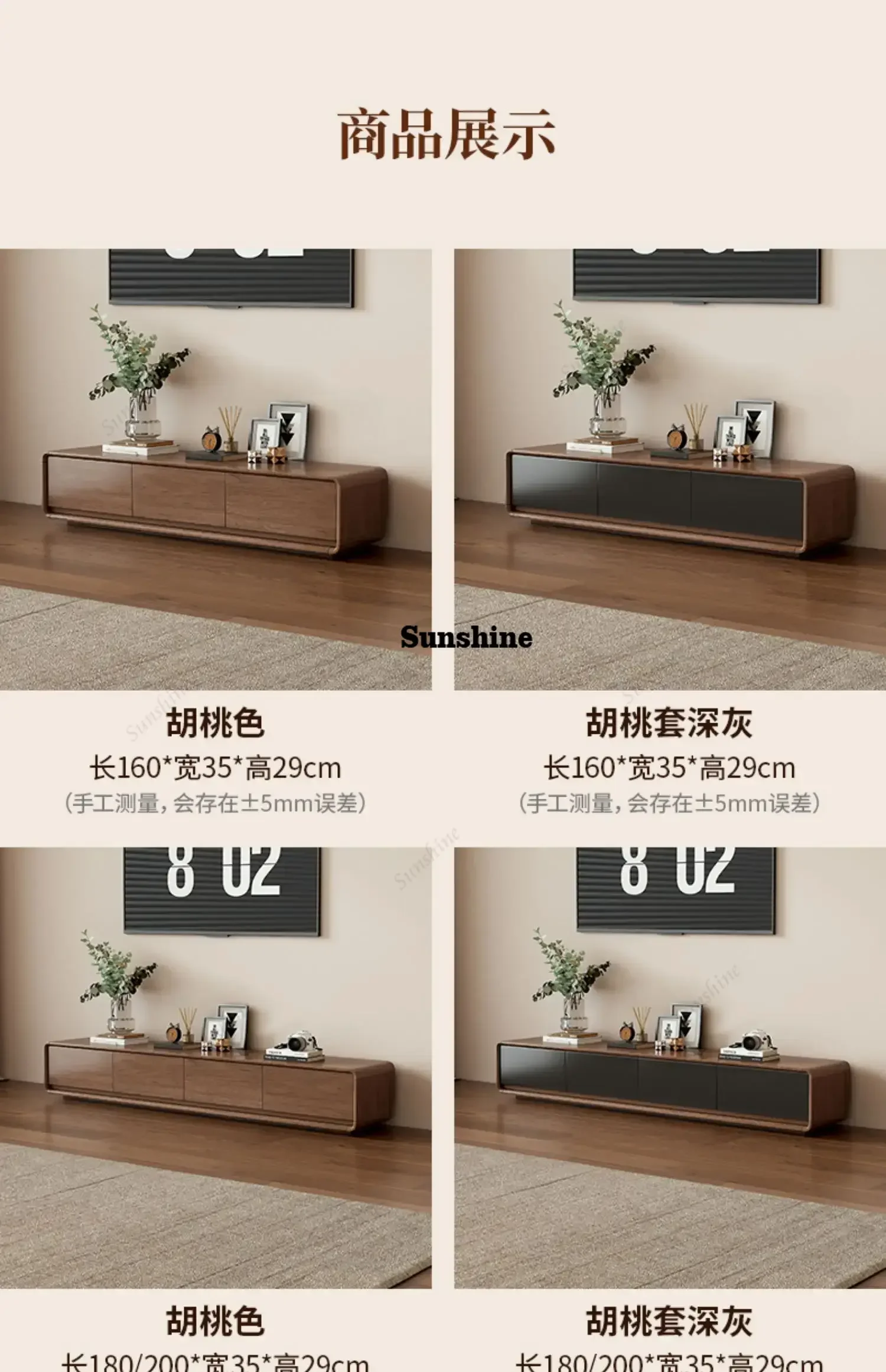 Glamour Aesthetic Tv Cabinet Luxury Delicacy Fashion Simple Tv Cabinet Modern Beautiful Soporte De Televisor Home Furniture