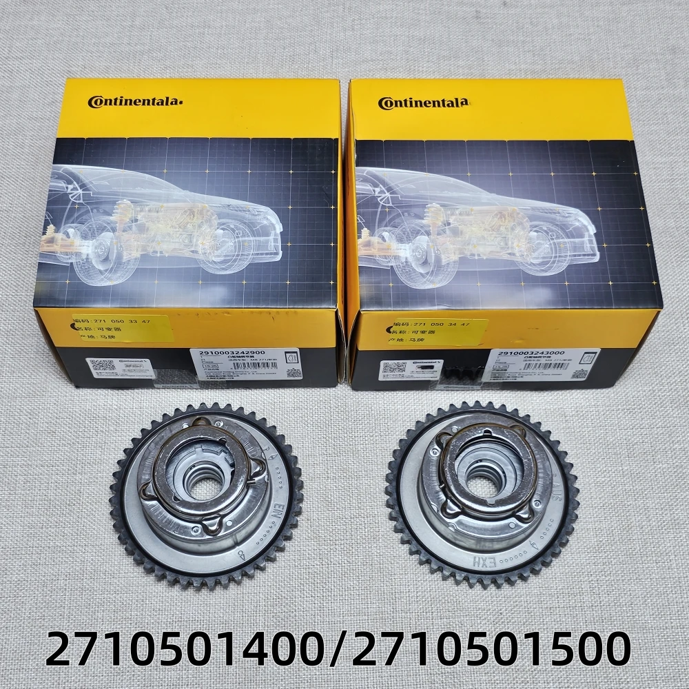 

2710501400 2710501500 2710503347 2710502947 Camshaft Adjuster Actuator for C250 SLK250 W209 W203 W211 R171 W204 E200