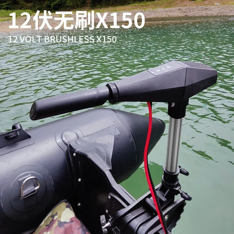 Brushless Electric Marine Outboard Motor, Propeller Drive Engine for Rubber Boat Kayak Inflatable Watercraft