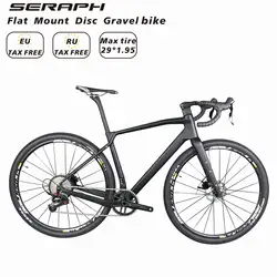 new Gravel bike bicycle Full Inner Cable Disc Gravel Complete Bike GR047  And 29er Aluminum