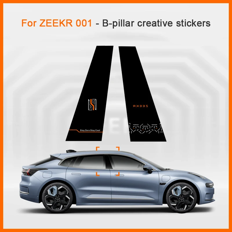 2 шт. для ZEEKR Zeekr 001 2023 B-стойка, защита от царапин, декоративные наклейки, внешняя модификация, автомобильные аксессуары
