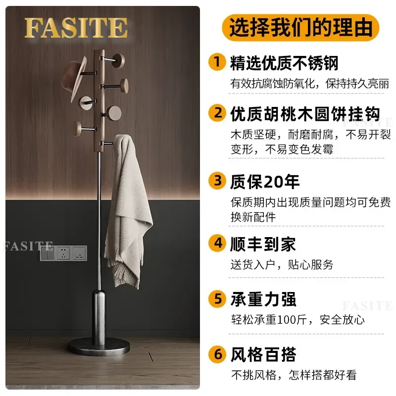 For Italian Style Small Floor Hanger Household Door Coat Rack Bedroom Solid Wood Designer Clothes Rack Minimalist Space