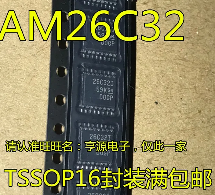 

10PCS New Original AM26C32IPWR AM26C32IPW 26C32I TSSOP16