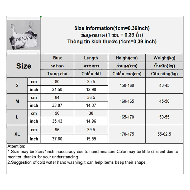 New Fashion Tie Dye Sexy Camisole Loose Shorts Sports Home Two-Piece Suit Women