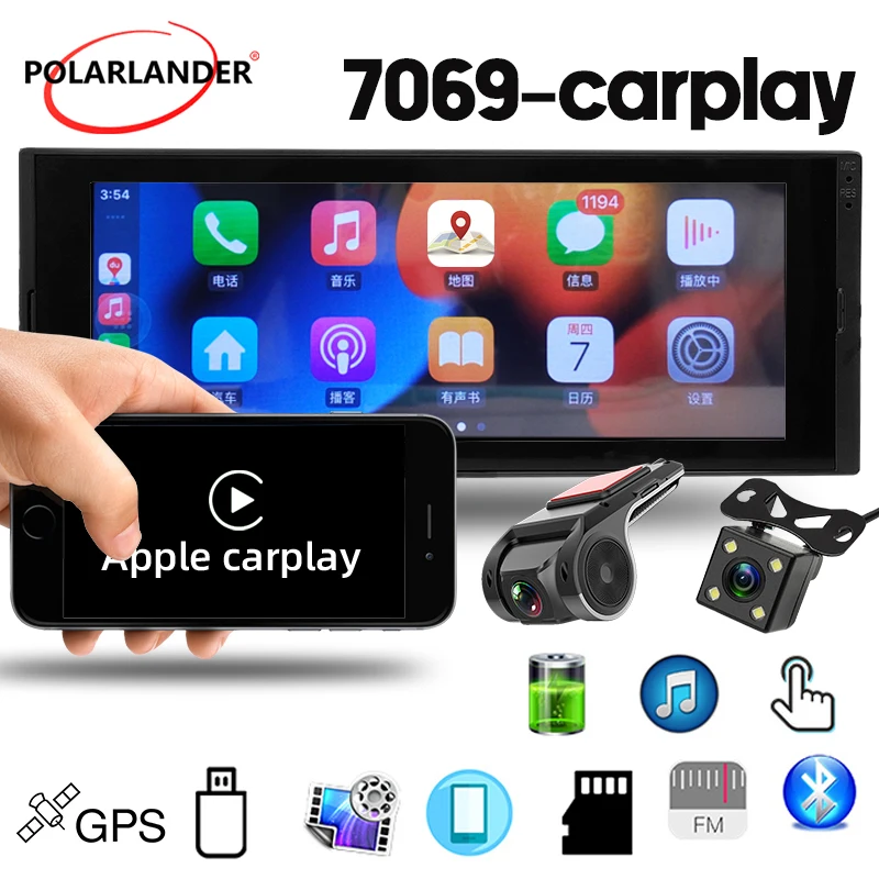 

PolarLander 1 Din IPS Touch Screen Car Multimedia Player MP5 Carplay GPS WiFi Android 6.9 Inch 1G+16G Universal Bluetooth FM