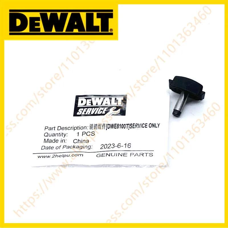 

Шпиндельный замок для DEWALT DWE4020X DWE4050 DWE4050G DWE4051 DWE4056 DWE4057 DWE4057TRI DWE4100 DWE4110 DWE4120 DWE4120N DWE4120W