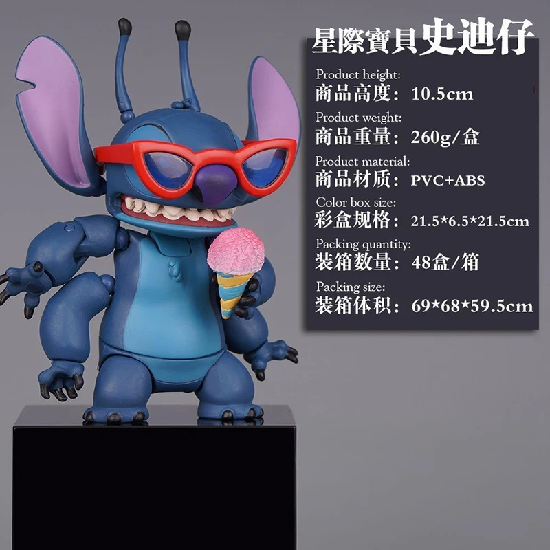 طفل غرزة عمل الشكل 626 مجموعة المرآب لعبة الديكور للأطفال سطح المكتب هدية الكريسماس تحصيل نموذج للمنزل #3