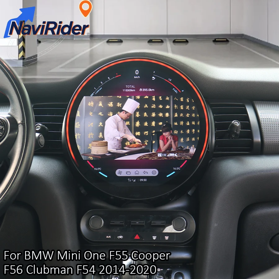 11.8inch Android For BMW Mini One F55 Cooper F56 Clubman F54 2014-2020 Navigation GPS Multimedia Player Carplay Stereo Head Unit