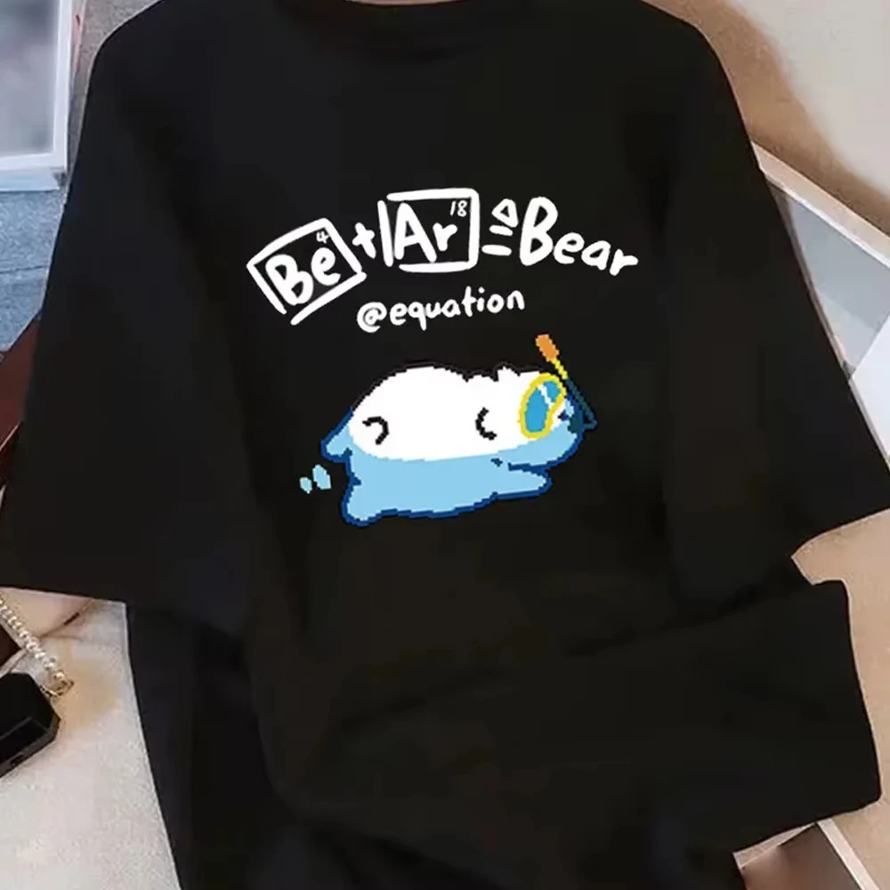 

2025 Autumn Pure Loose Round Neck Versatile Women'S T-Shirt, Comfortable Casual, Youthful Trend, Vibrant, Daily Short Sleeve