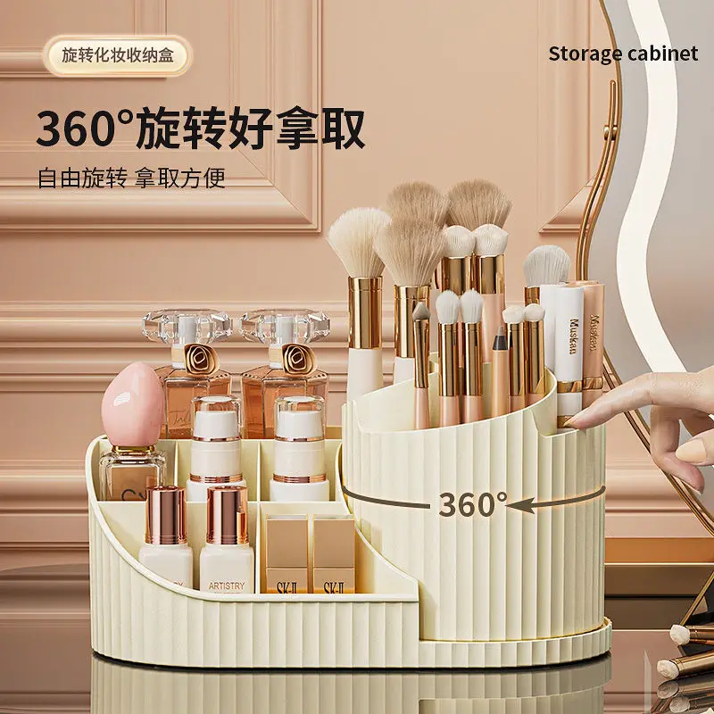 Rotating Makeup Brush Tube Dressing Table Desktop Storage Cosmetics Lipstick Skincare Pen Holder Compartment Organizer