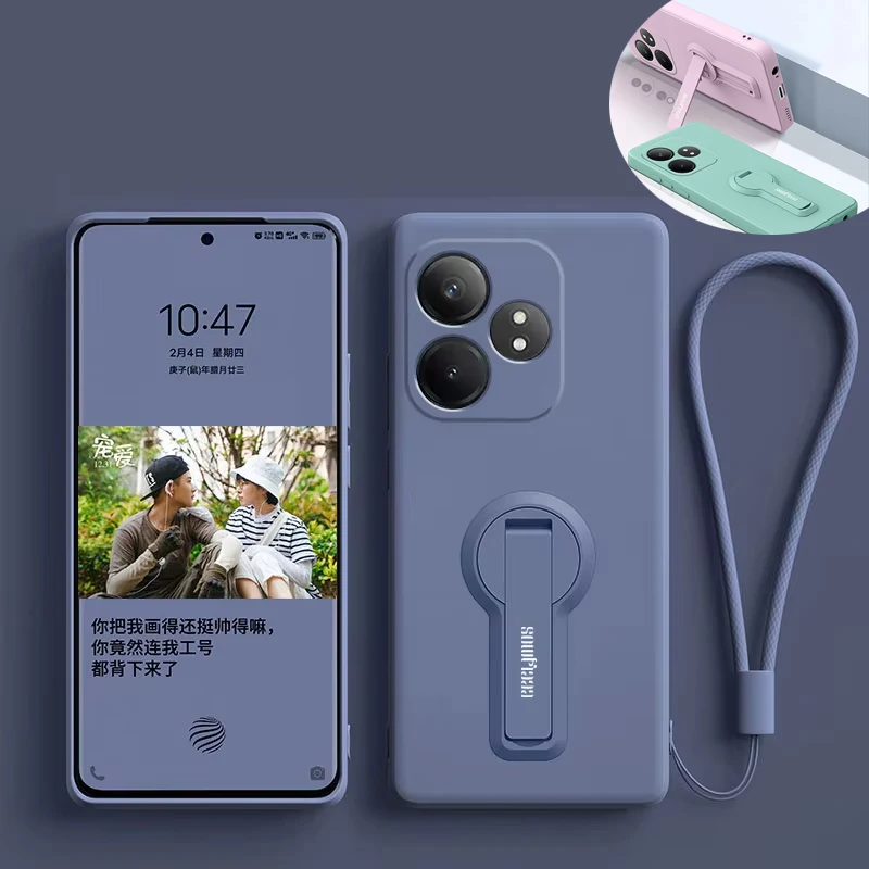 Silicone Phone Case…