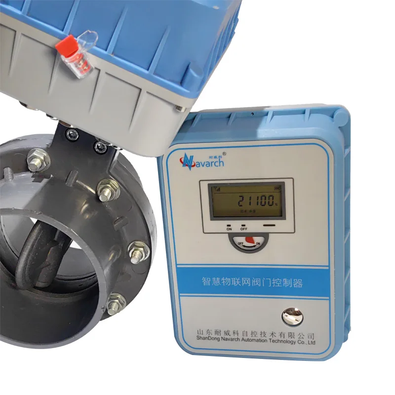 DN50 DC24V صمام فراشة متعدد العيار مفتاح ذكي للتحكم في رقاقة المياه صمام حديد الزهر DC24V