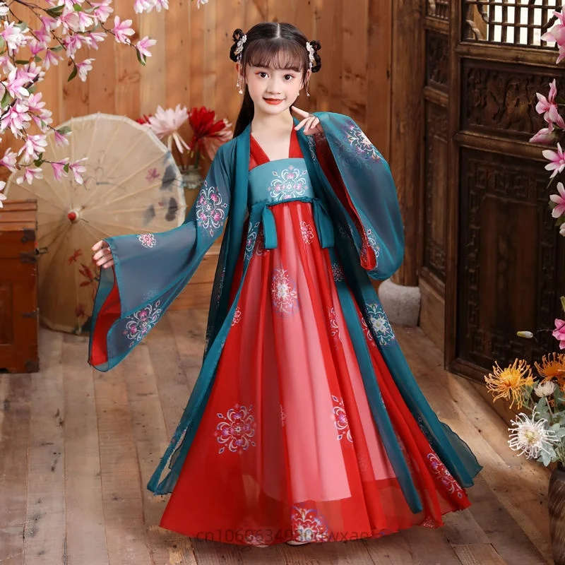 中国の伝統的なドレス女の子古代中国の衣装子供子供妖精ドレスコスプレ韓服民族舞踊パフォーマンス服