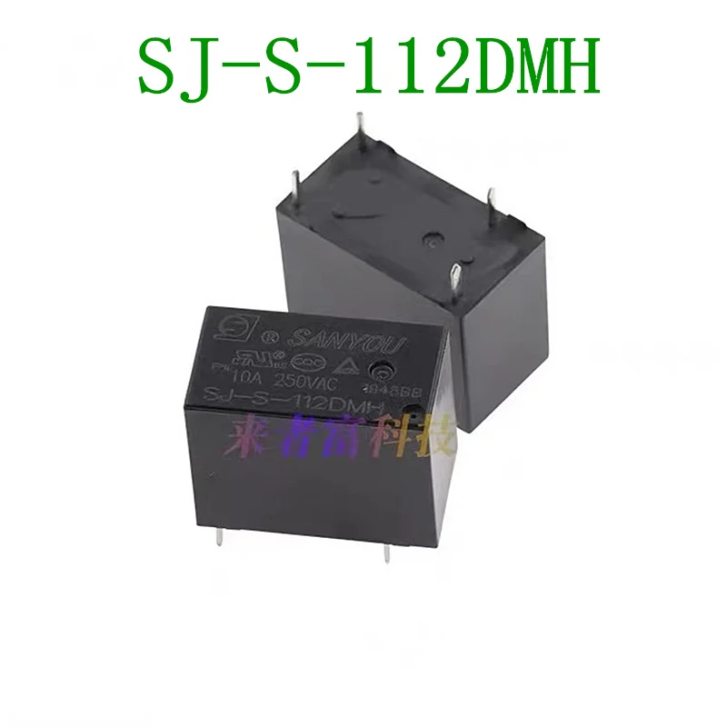 10Pcs/lot SANYOU relay SJ-S- 105DMH 5VDC SJ-S-112DMH 12VDC SJ-S-124DMH24VDC 10A 4PIN Normally open Replaceable JZC HF32F 12V 24V