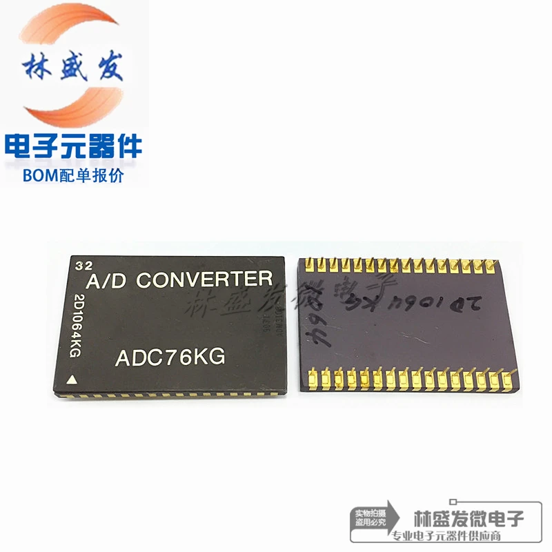 100%Original 16-bit ADC chip IC ADC76KG ADC76JG ADC industrial device ceramic CDIP32 A/D CONVERTER