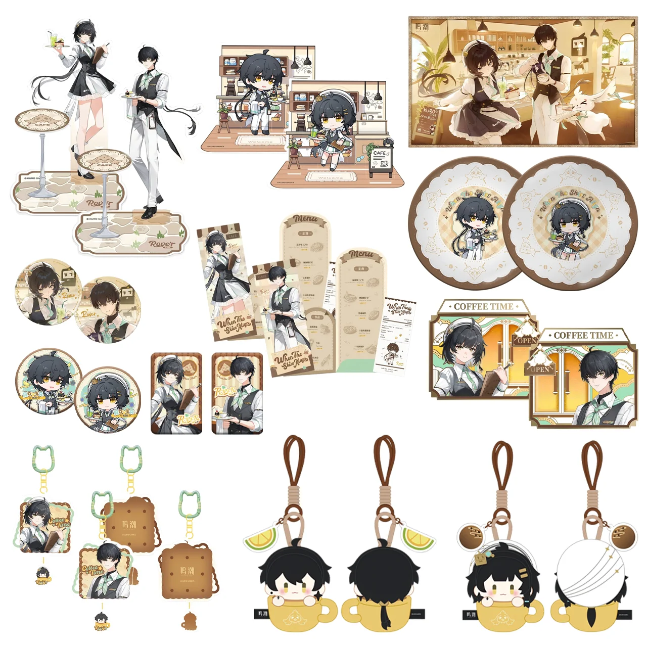 

Sunsyea Wuthering Waves Official Merch Original Authentic QRFY Series Metal Badge Plush Keychain Q Version Acrylic Stand Board