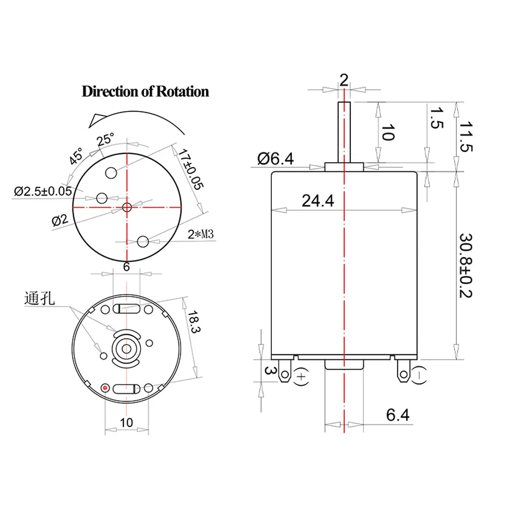 RF-370 DC Deceleration Motor High Power High Speed DC Motor 6V 12V 24V 6000RPM 8500RPM Speed Adjustable DC Motor