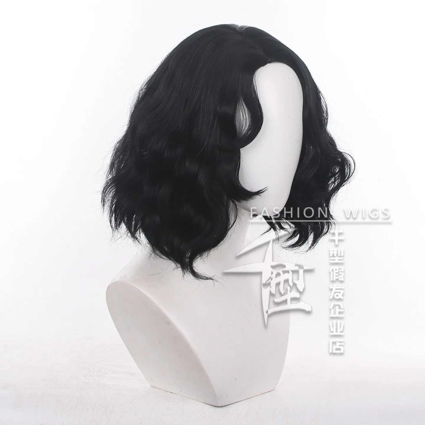 Game Identity 5 Evelyn More Cosplay Wig Anime Halloween Wig for Women Game