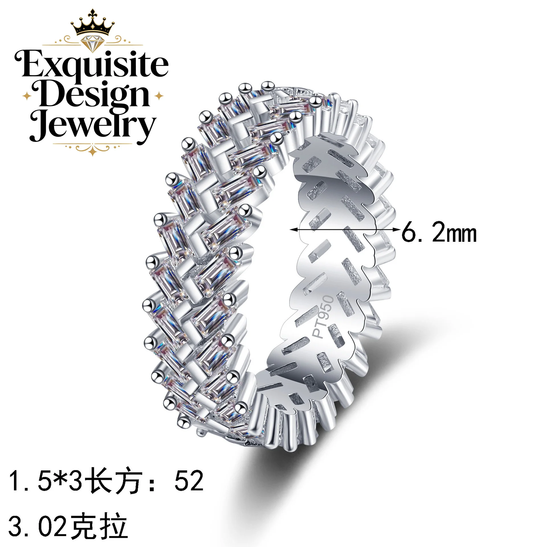Exquisite Platinum PT950 Full Moissanite 3.02 Carat Ring Surrounding Inlaid Rectangular Diamond Luxurious Wedding Band Gifts