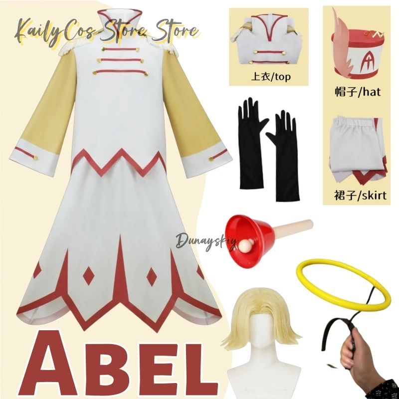 S2 Angel Cosplay Ad…
